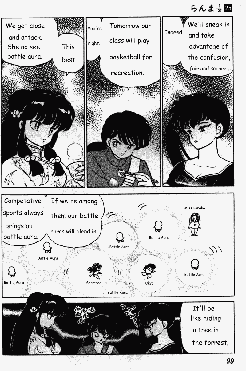Ranma 1/2 chapter 262 page 14