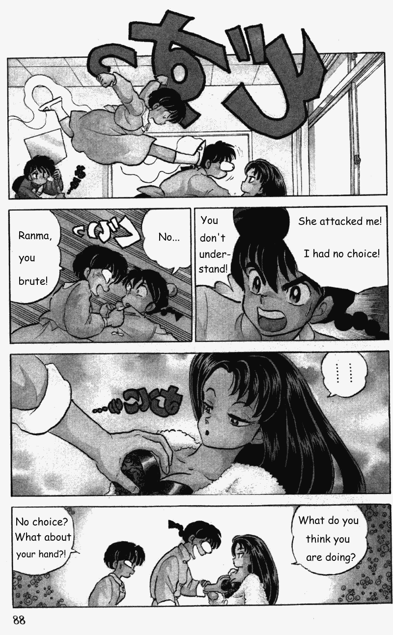 Ranma 1/2 chapter 262 page 3