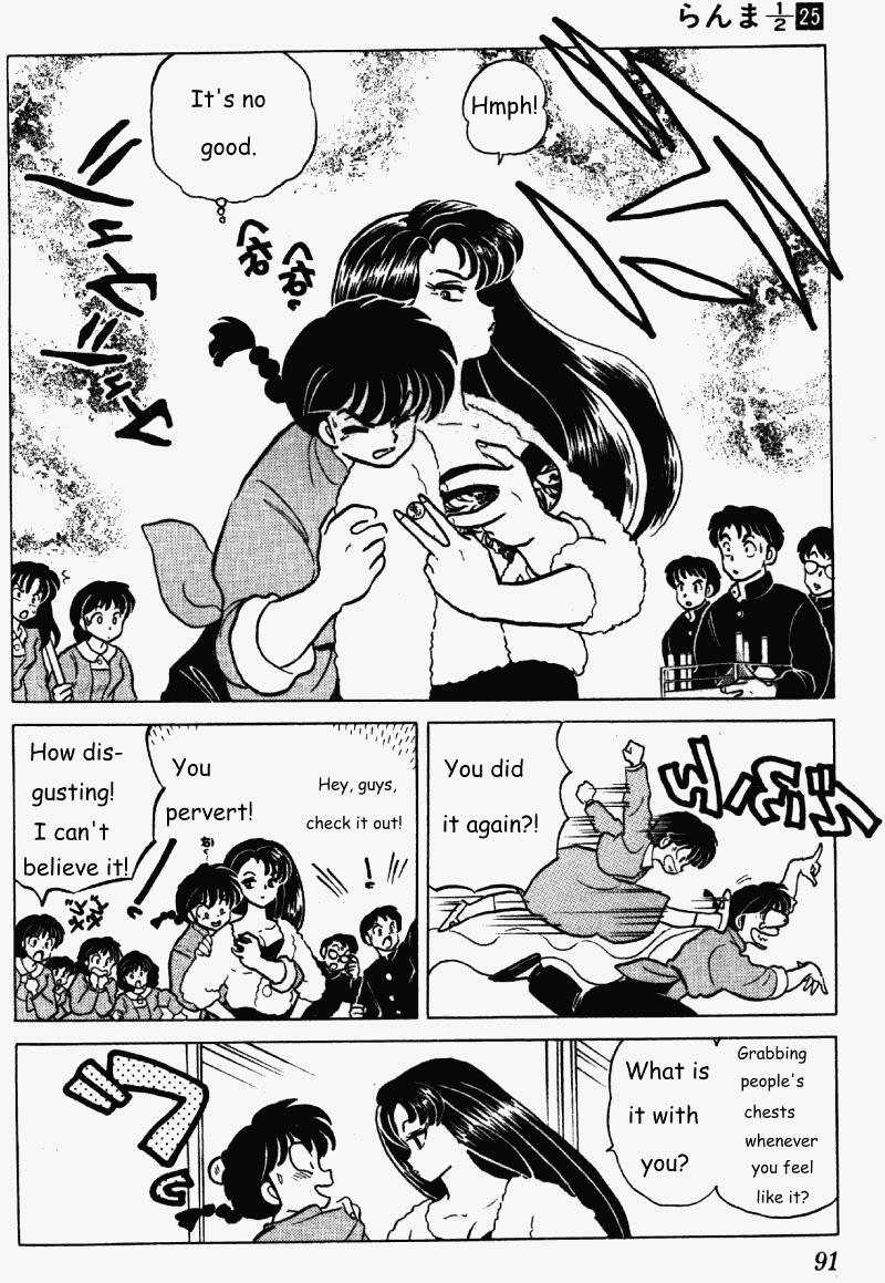 Ranma 1/2 chapter 262 page 6