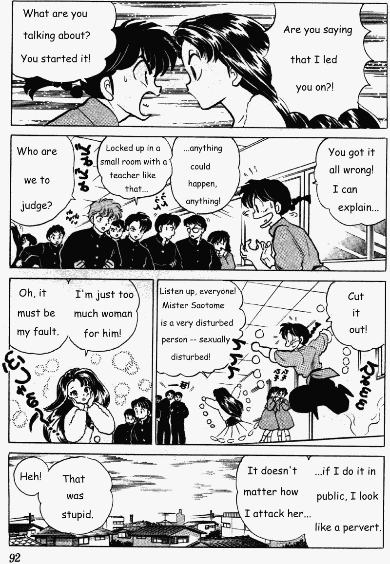 Ranma 1/2 chapter 262 page 7