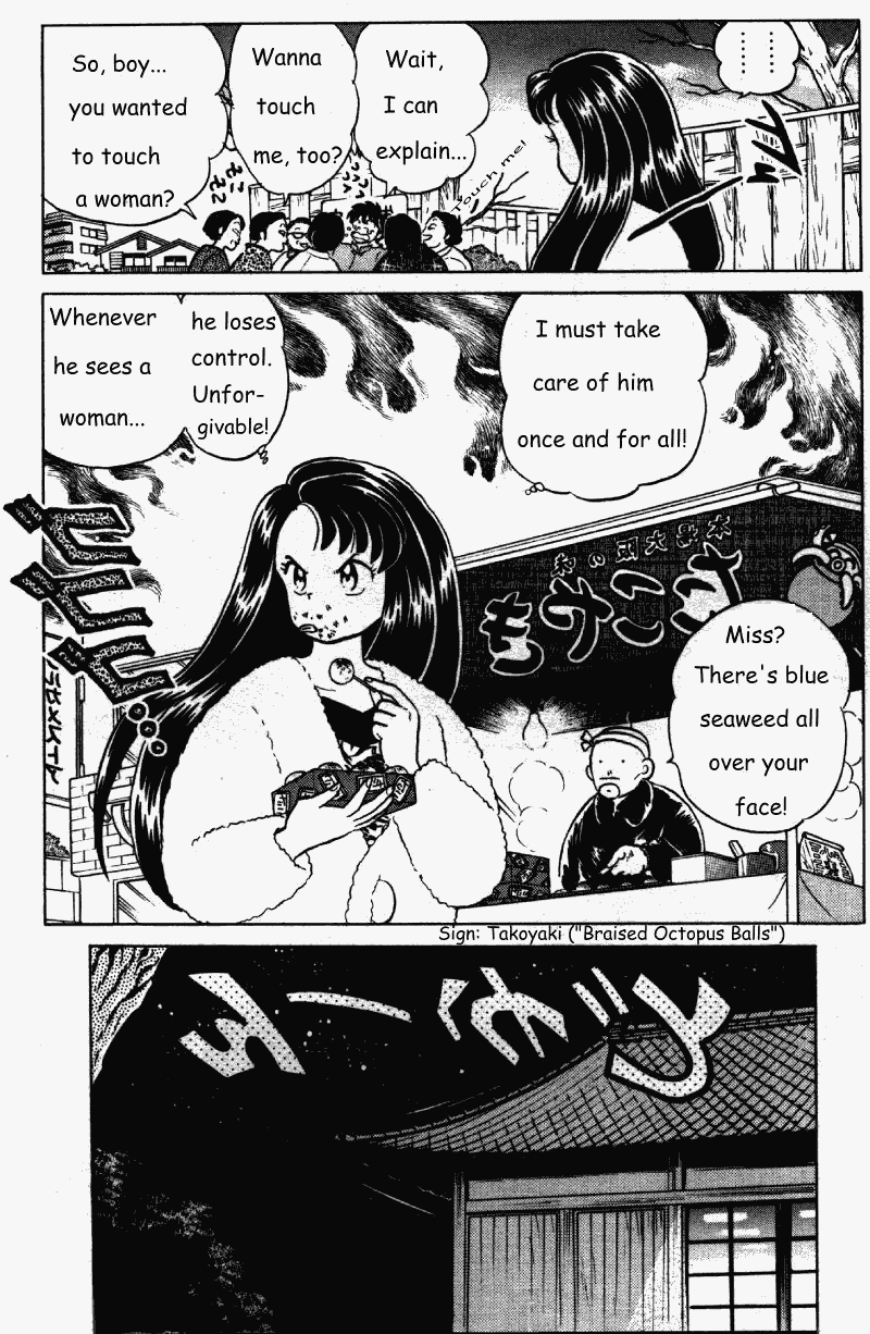 Ranma 1/2 chapter 262 page 9