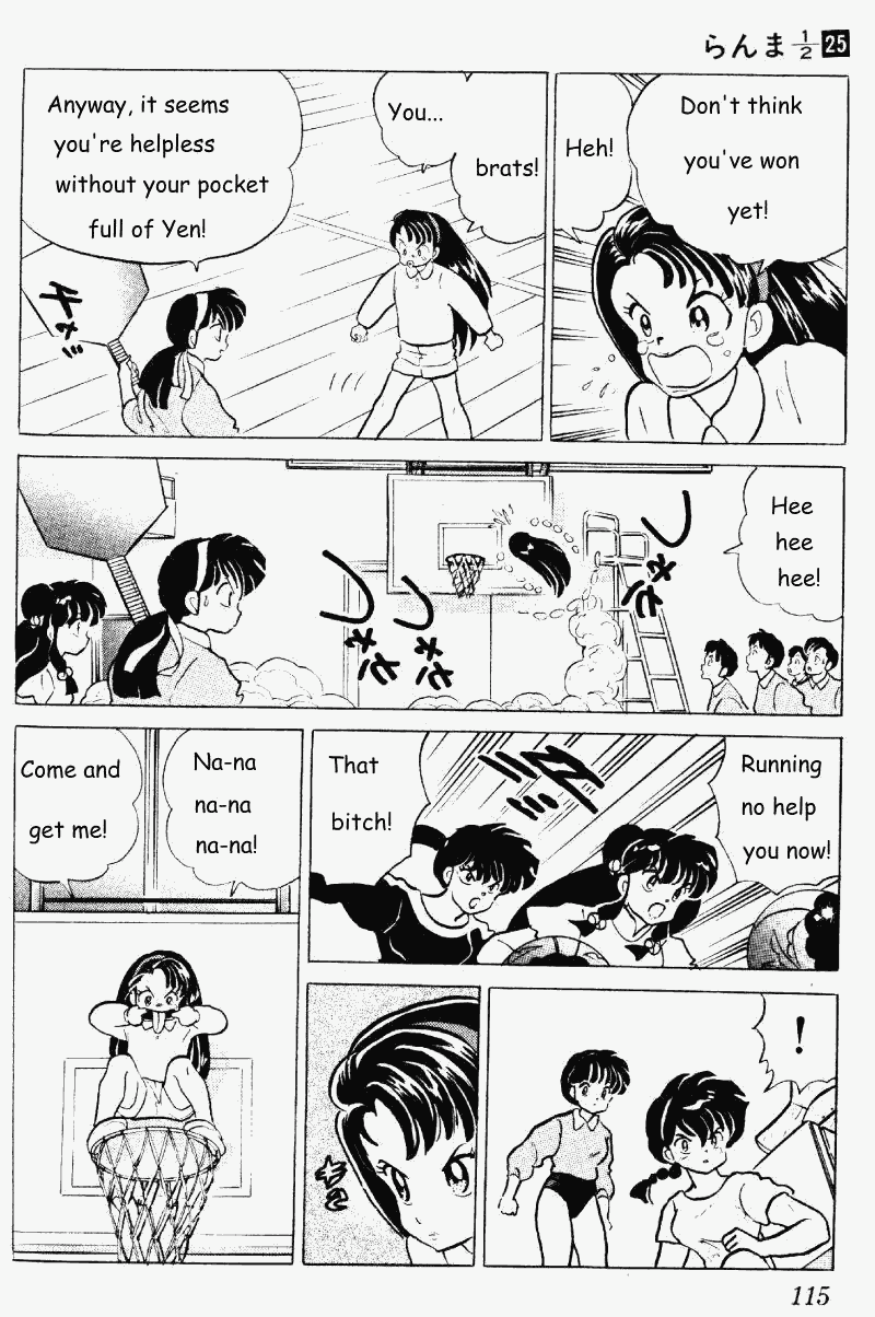 Ranma 1/2 chapter 263 page 14
