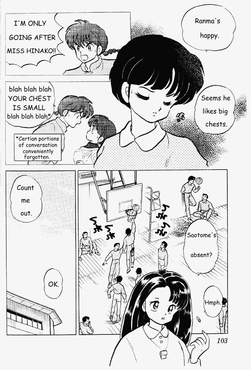 Ranma 1/2 chapter 263 page 2
