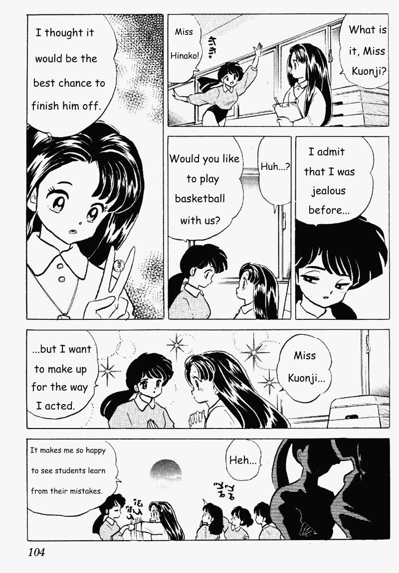 Ranma 1/2 chapter 263 page 3