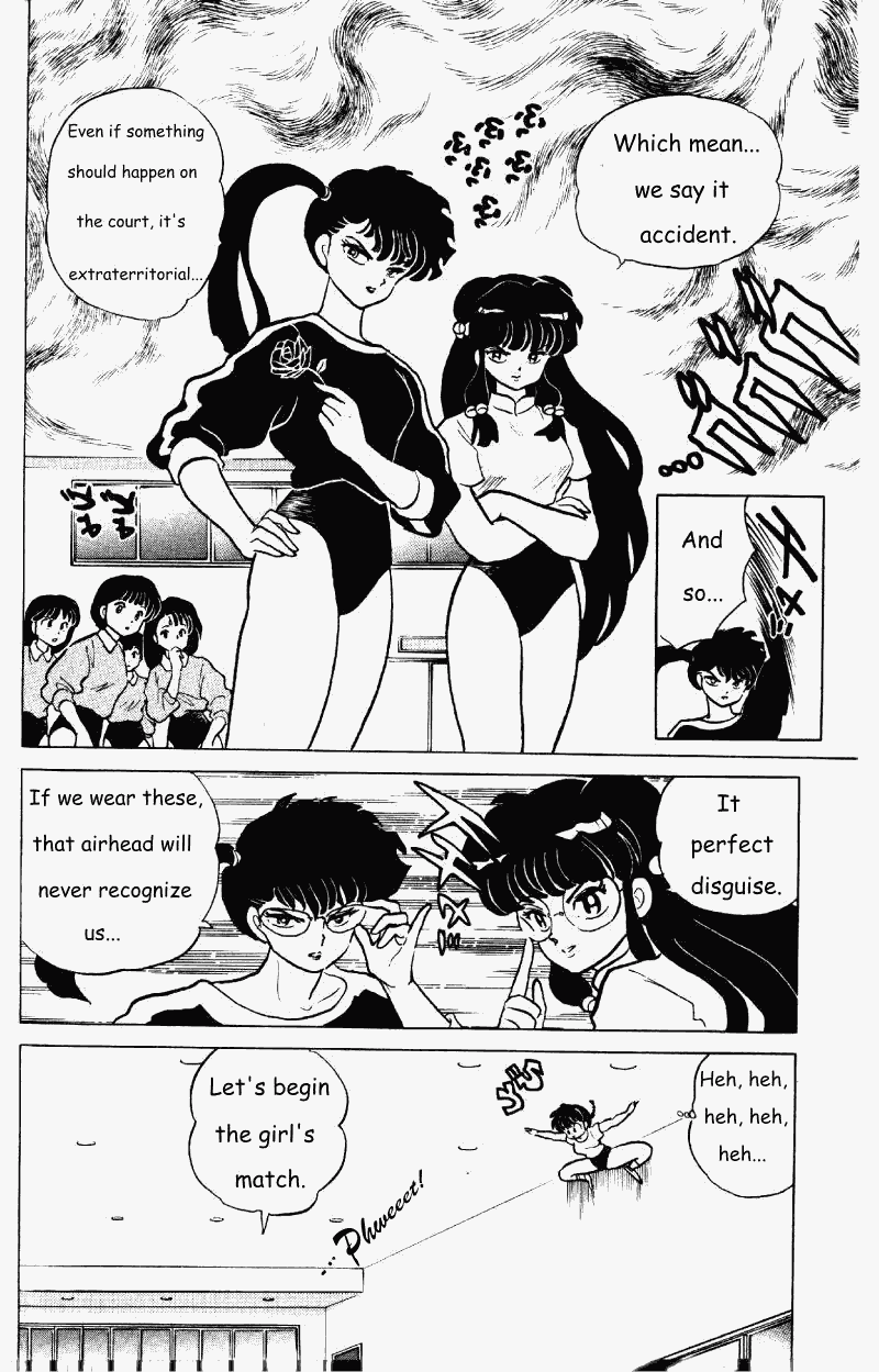 Ranma 1/2 chapter 263 page 4