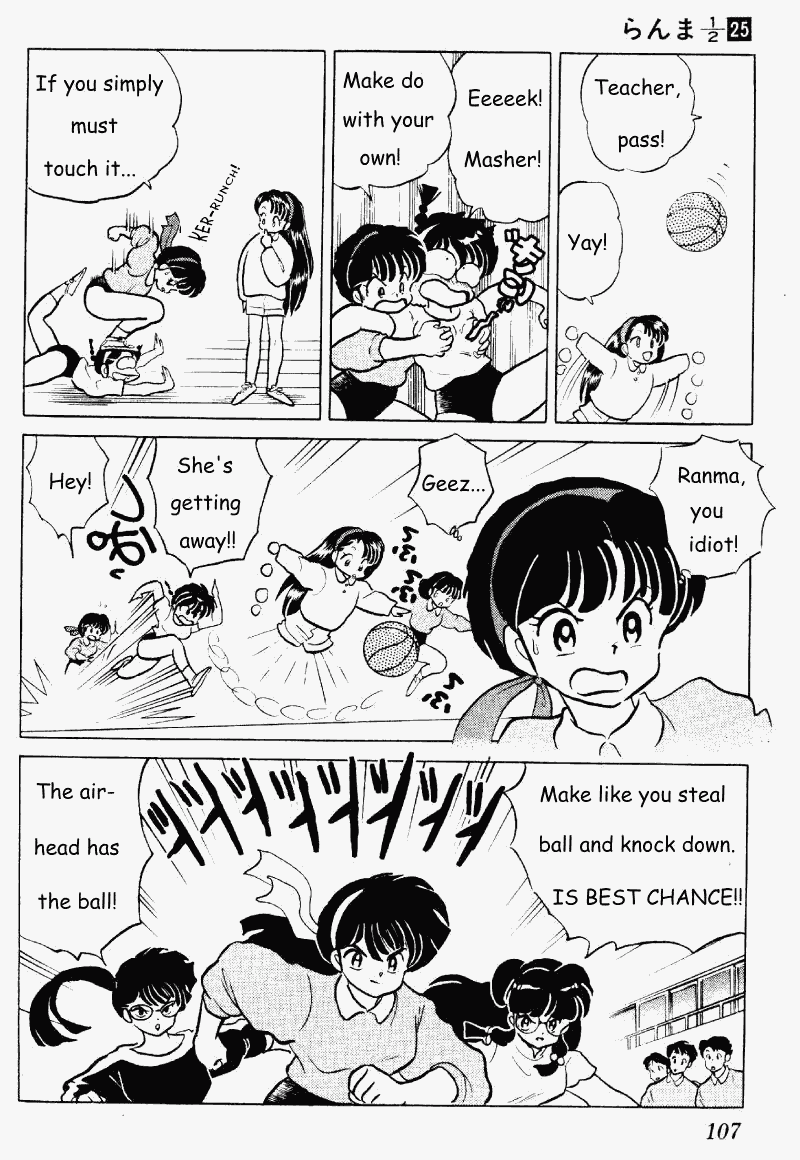 Ranma 1/2 chapter 263 page 6