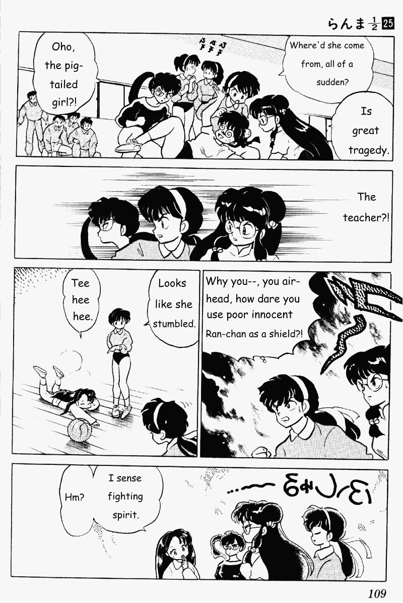 Ranma 1/2 chapter 263 page 8