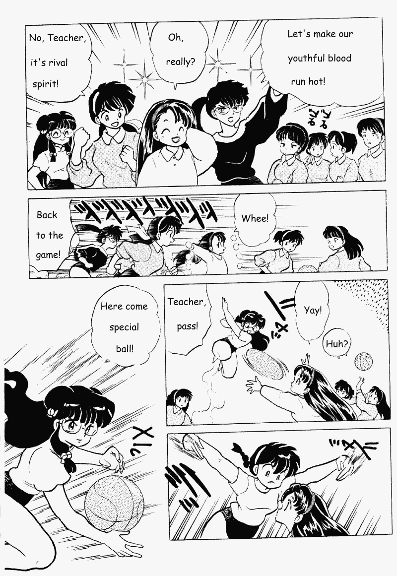 Ranma 1/2 chapter 263 page 9