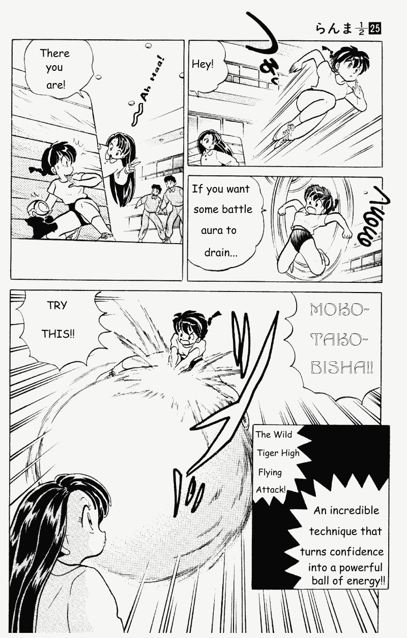 Ranma 1/2 chapter 264 page 10