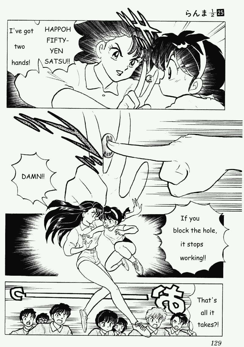 Ranma 1/2 chapter 264 page 12