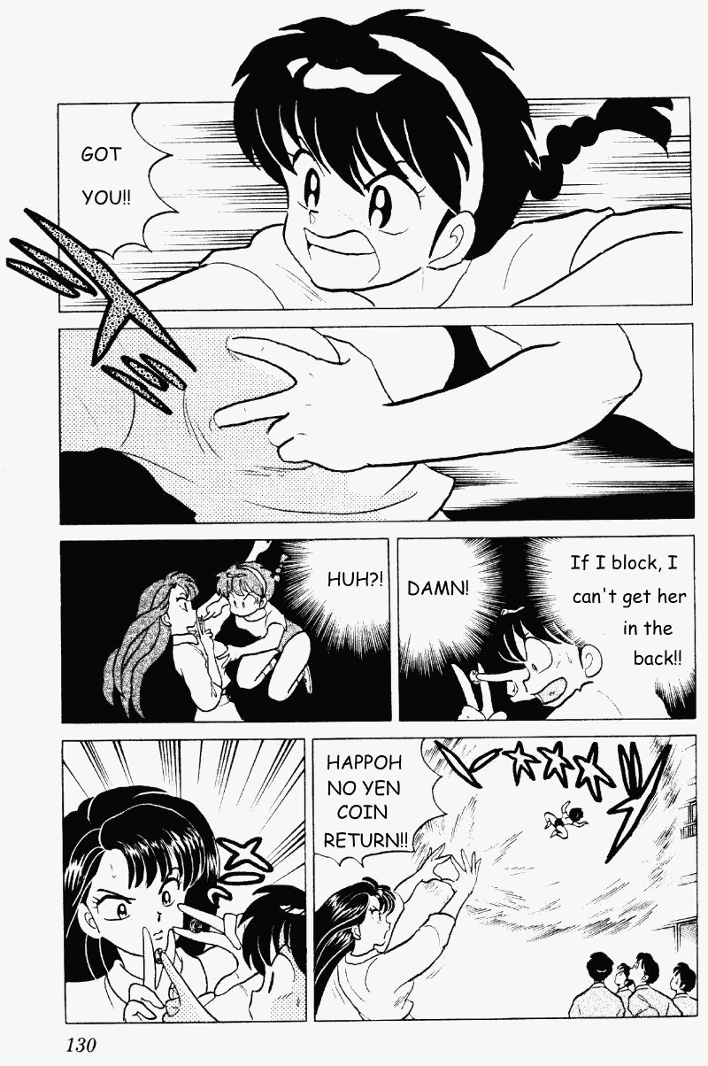 Ranma 1/2 chapter 264 page 13
