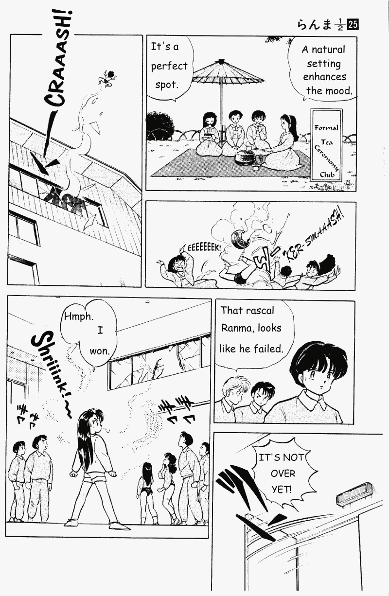 Ranma 1/2 chapter 264 page 14