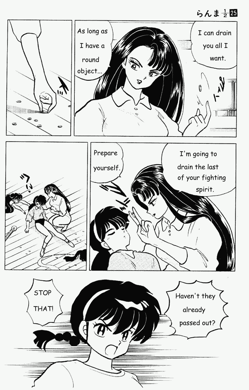 Ranma 1/2 chapter 264 page 4