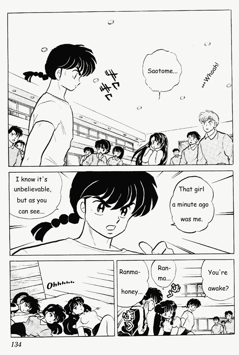 Ranma 1/2 chapter 265 page 1