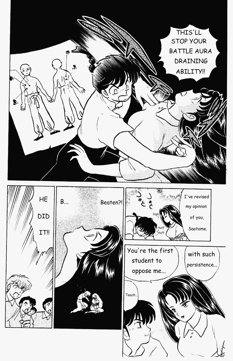 Ranma 1/2 chapter 265 page 14