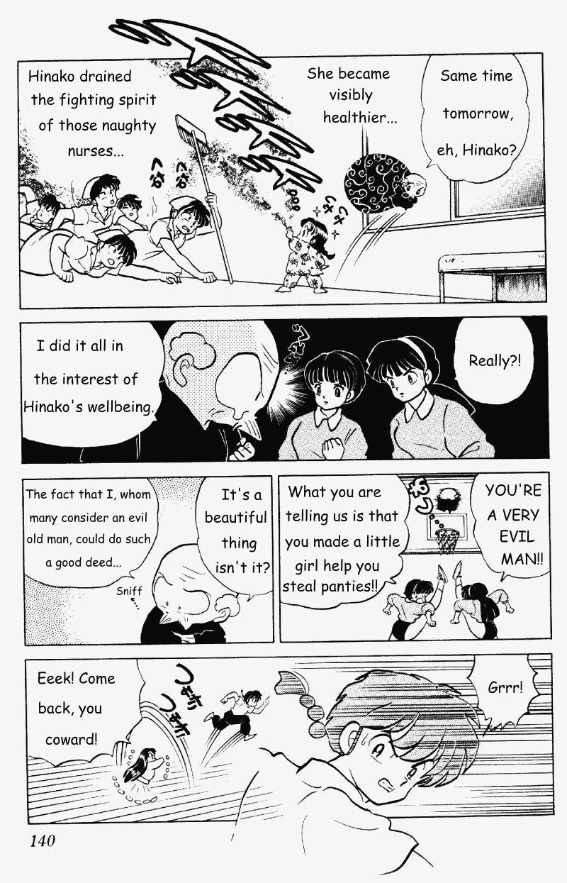 Ranma 1/2 chapter 265 page 7