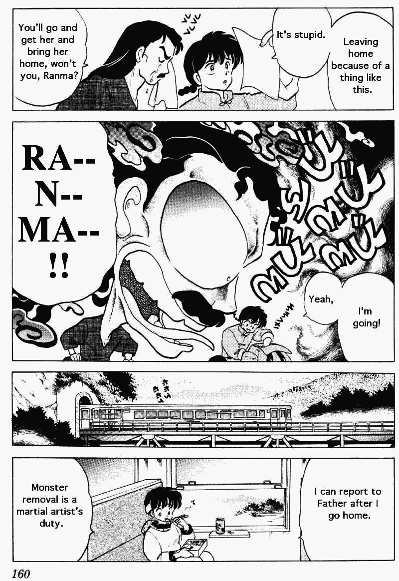 Ranma 1/2 chapter 266 page 11