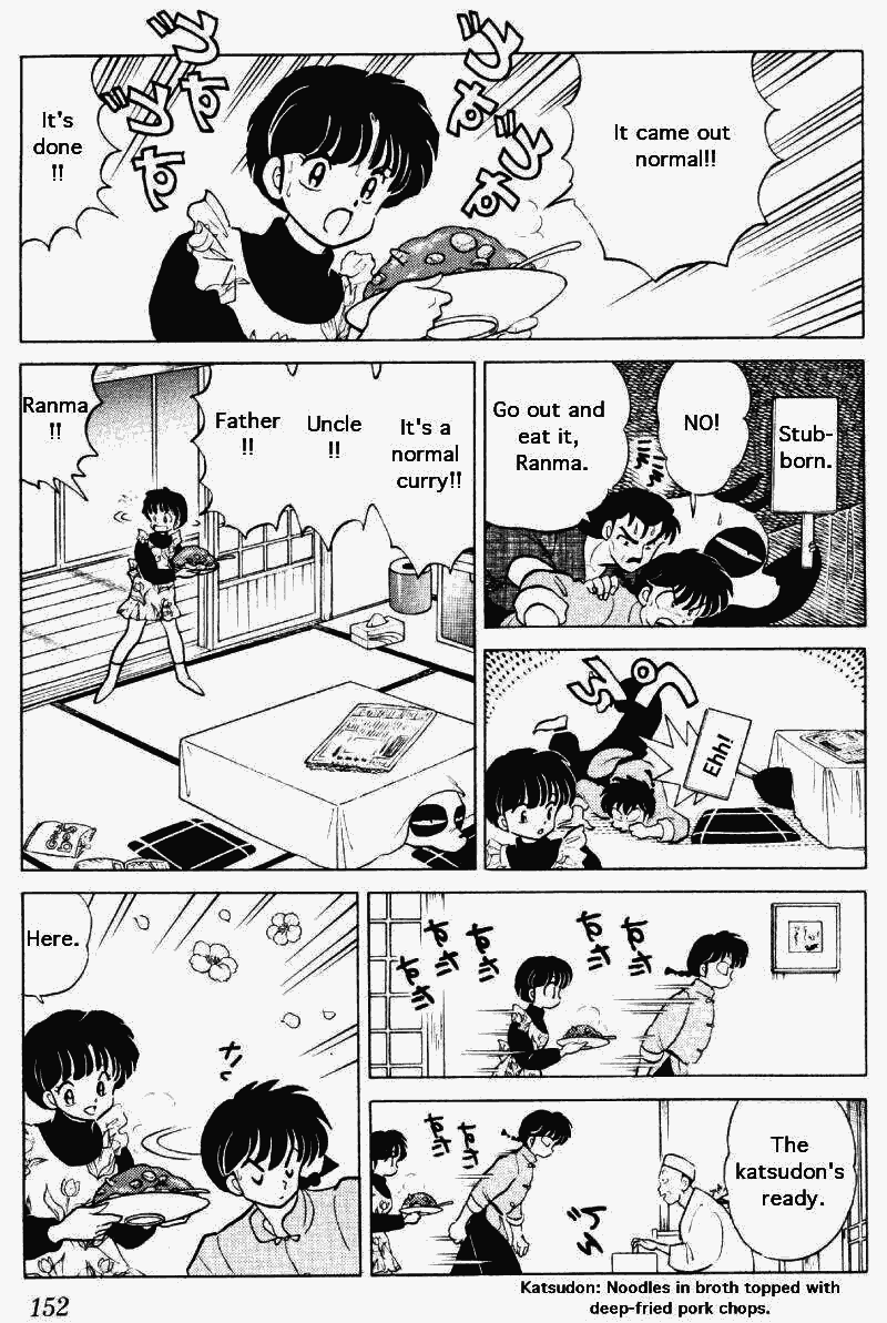 Ranma 1/2 chapter 266 page 3