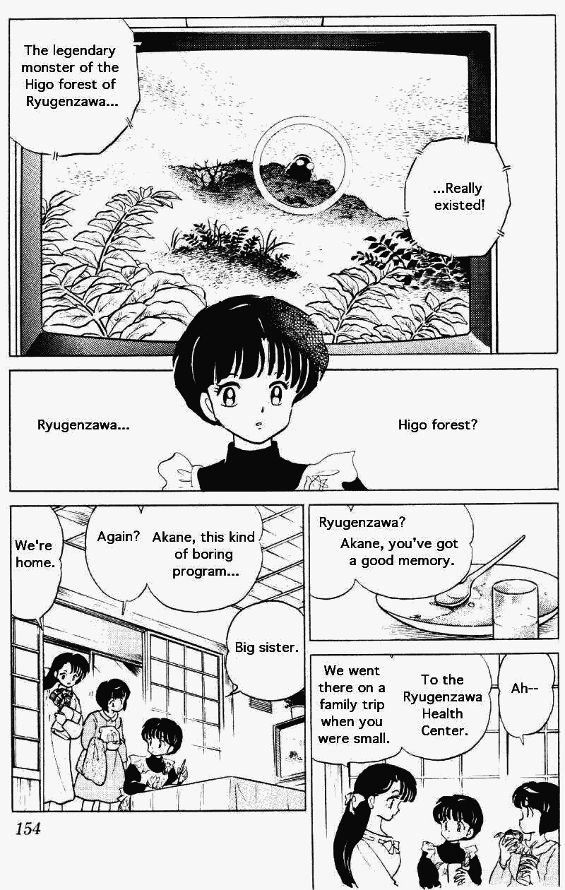 Ranma 1/2 chapter 266 page 5