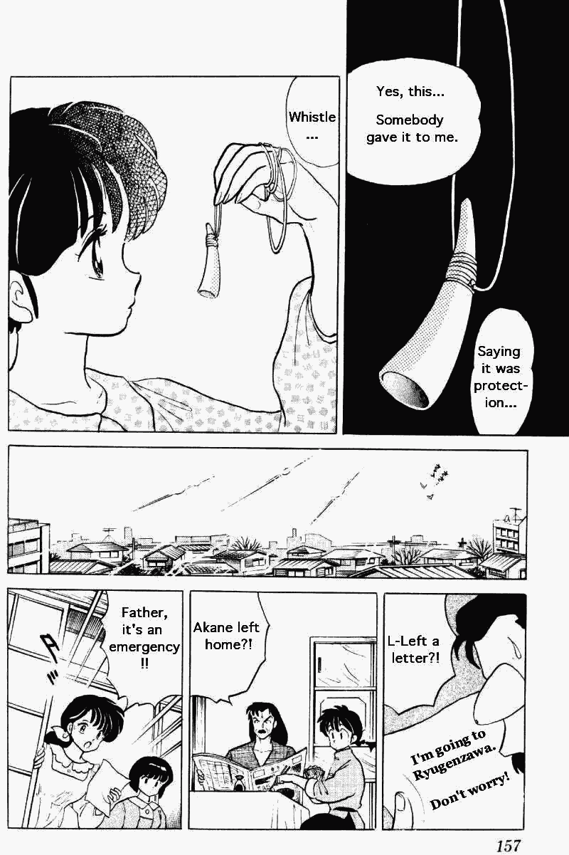 Ranma 1/2 chapter 266 page 8