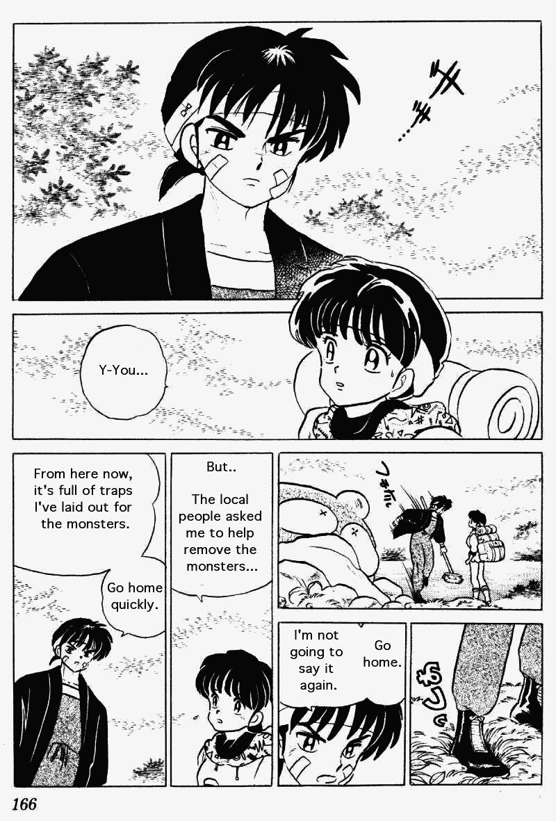 Ranma 1/2 chapter 267 page 1