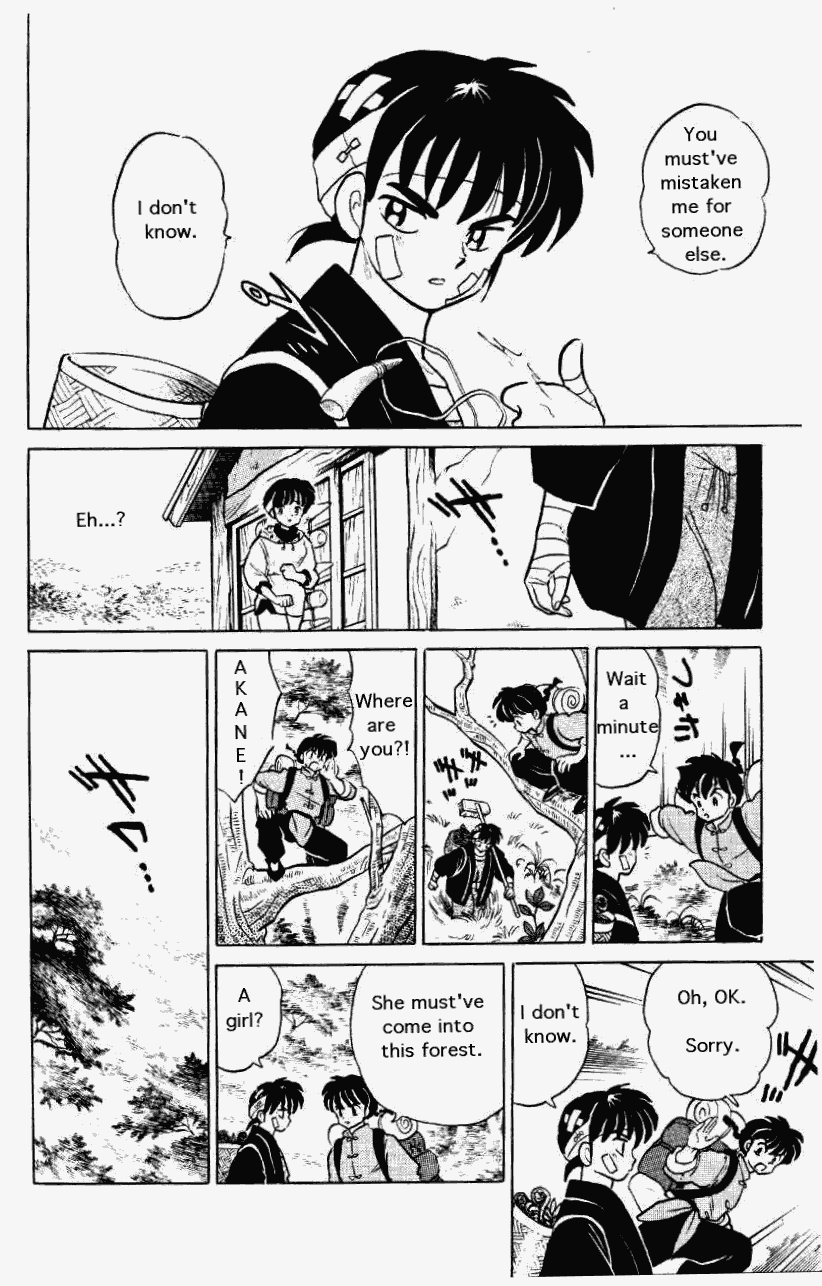 Ranma 1/2 chapter 267 page 12