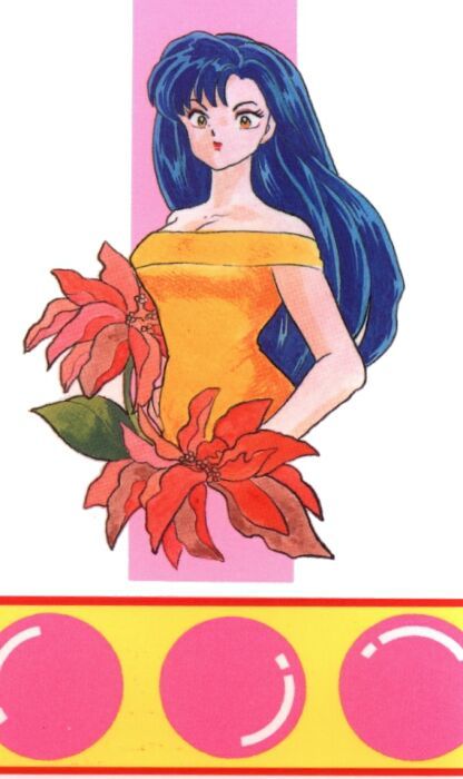 Ranma 1/2 chapter 267 page 16