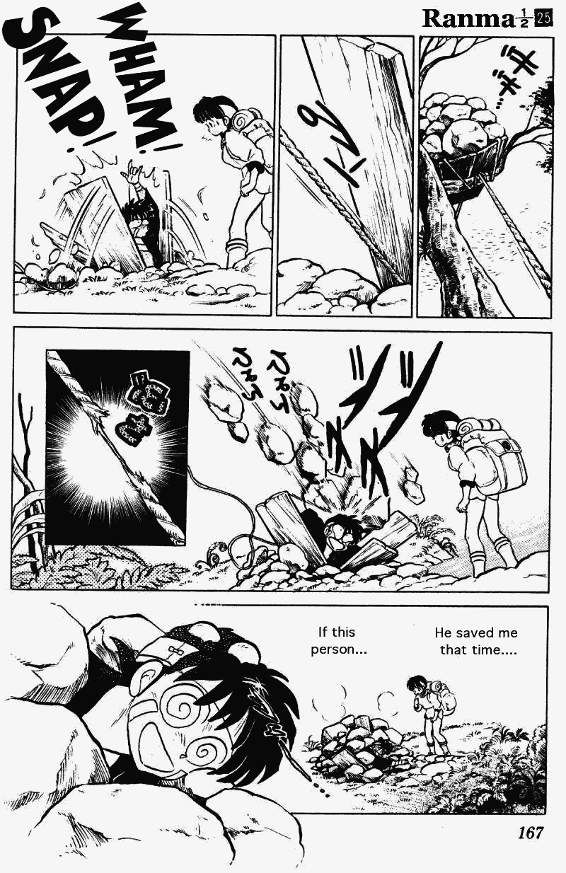 Ranma 1/2 chapter 267 page 2