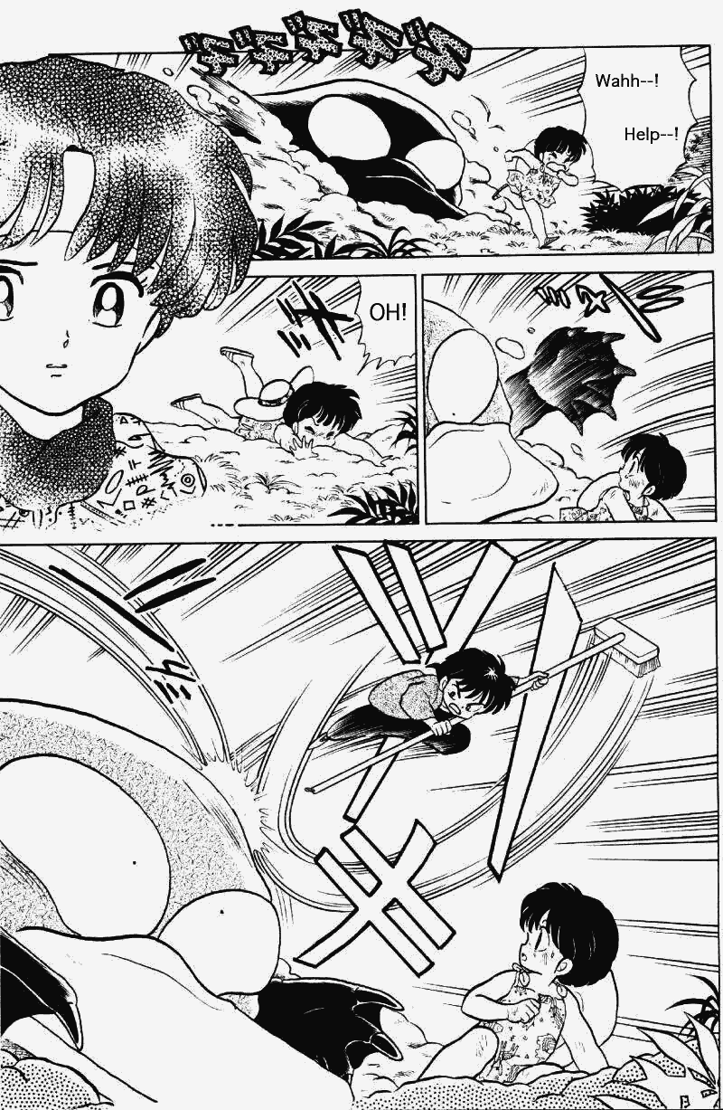 Ranma 1/2 chapter 267 page 3