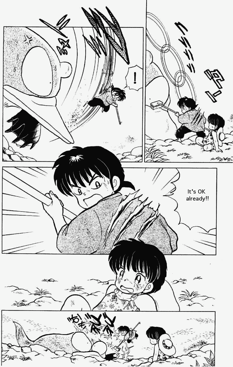 Ranma 1/2 chapter 267 page 4