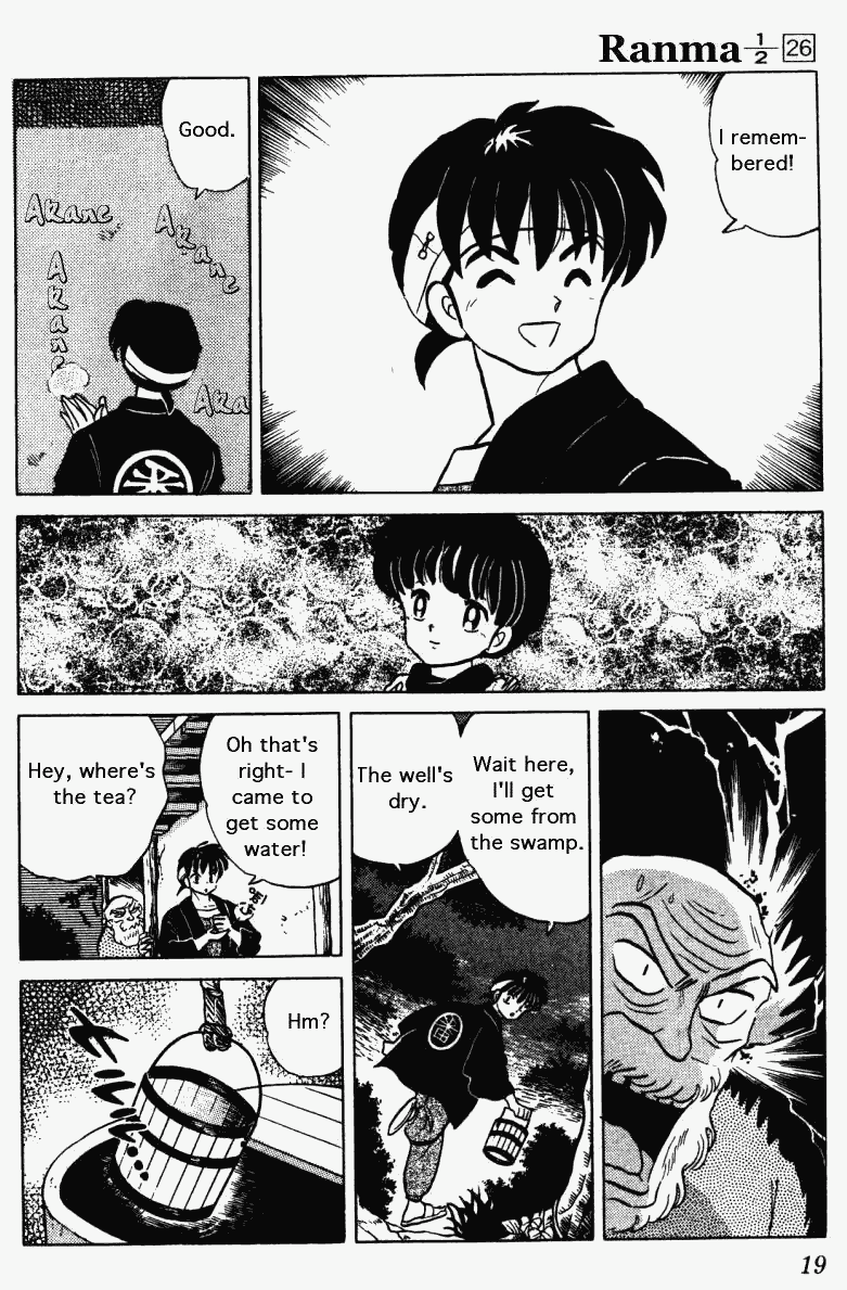 Ranma 1/2 chapter 268 page 18