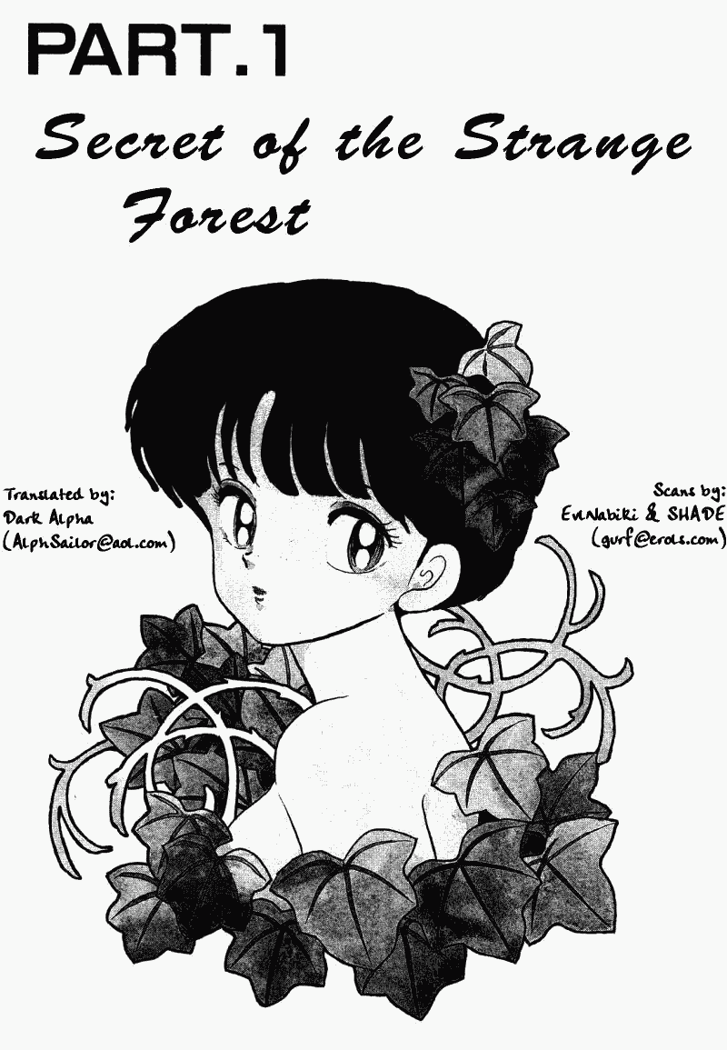 Ranma 1/2 chapter 268 page 4