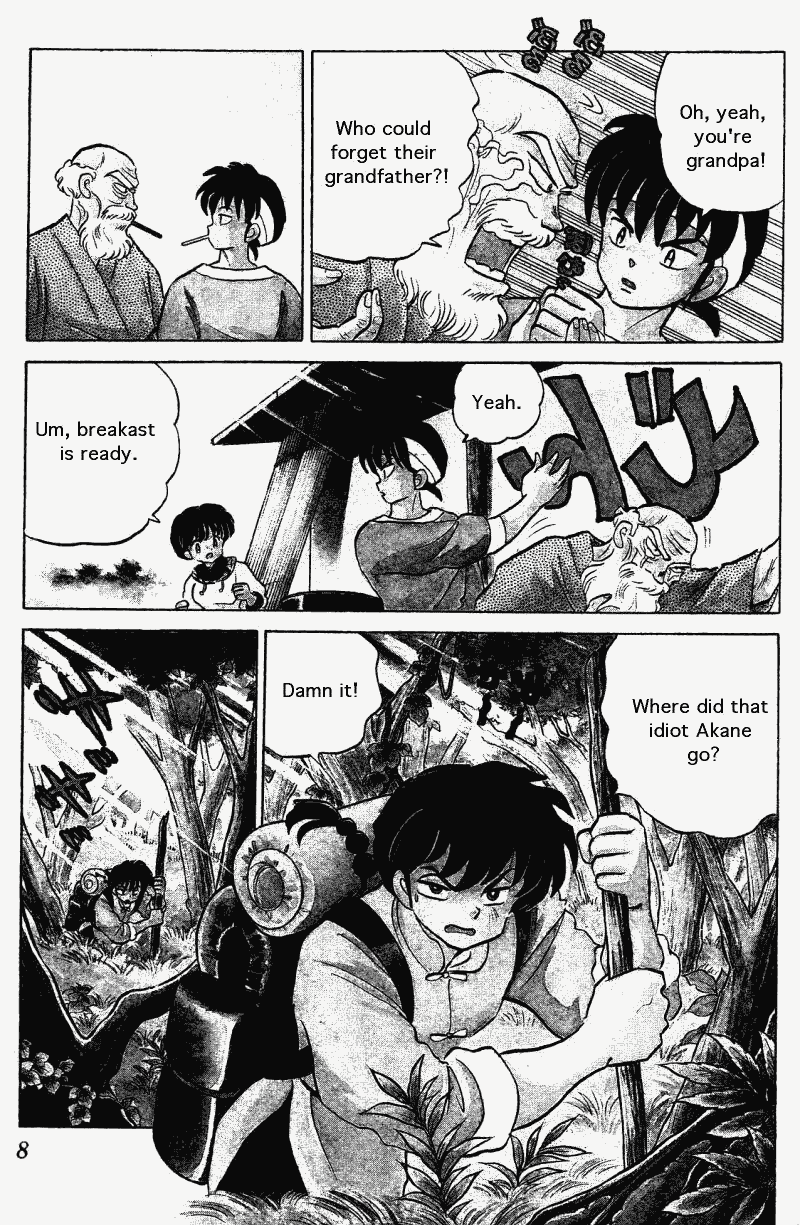 Ranma 1/2 chapter 268 page 7
