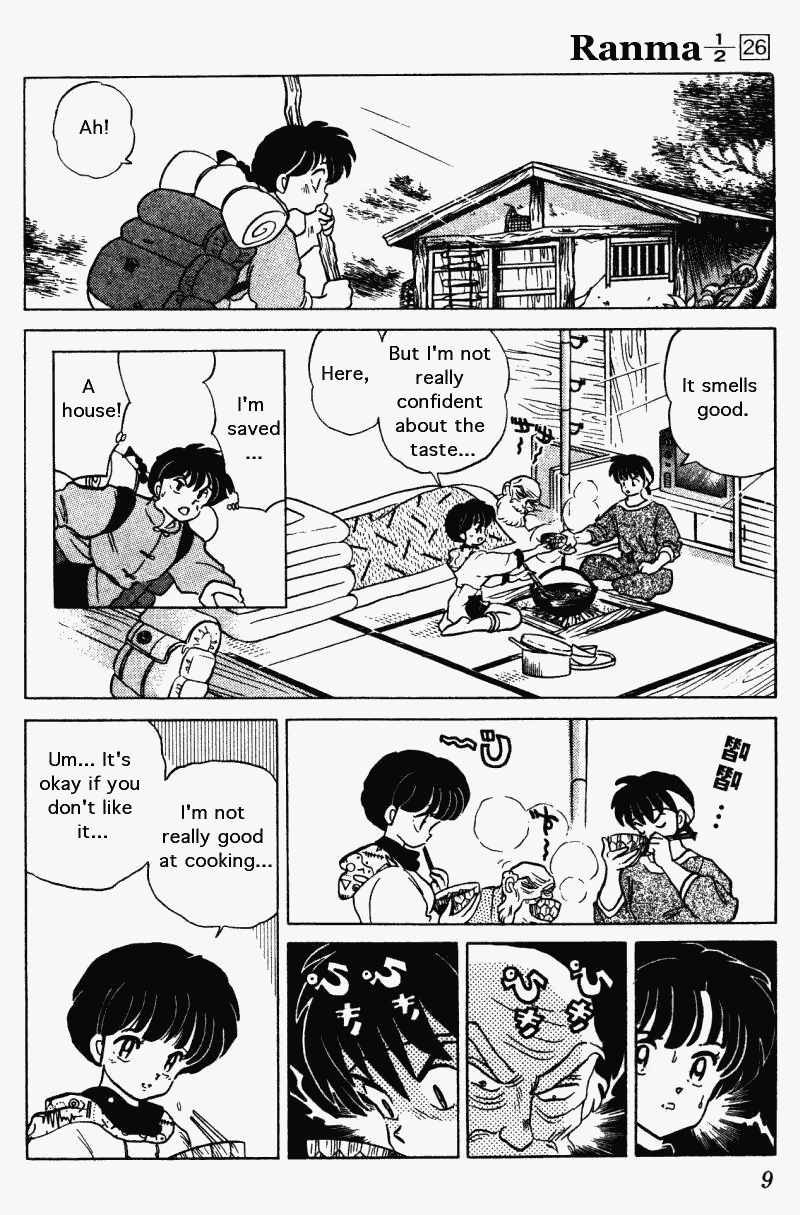 Ranma 1/2 chapter 268 page 8