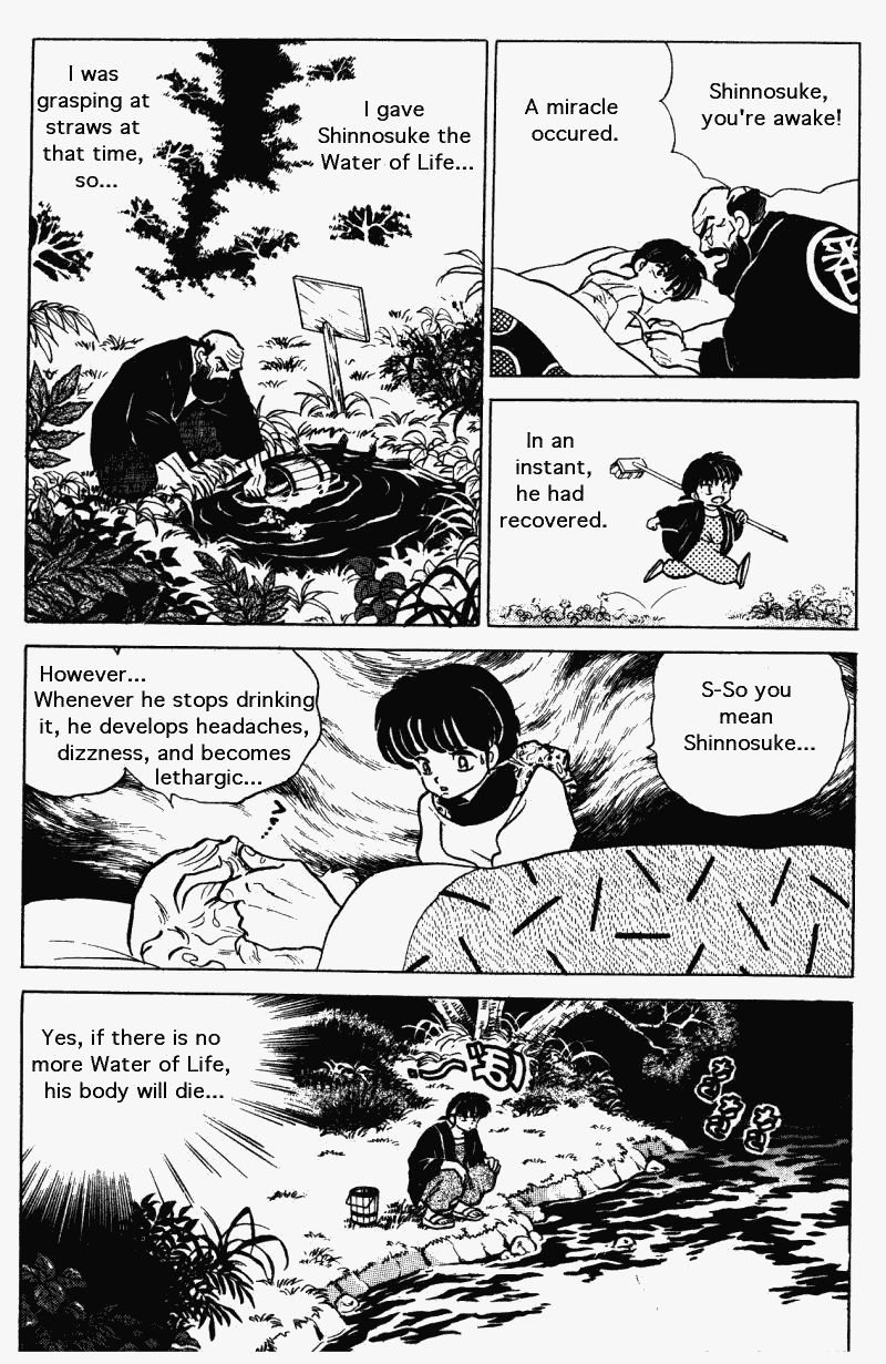 Ranma 1/2 chapter 269 page 5