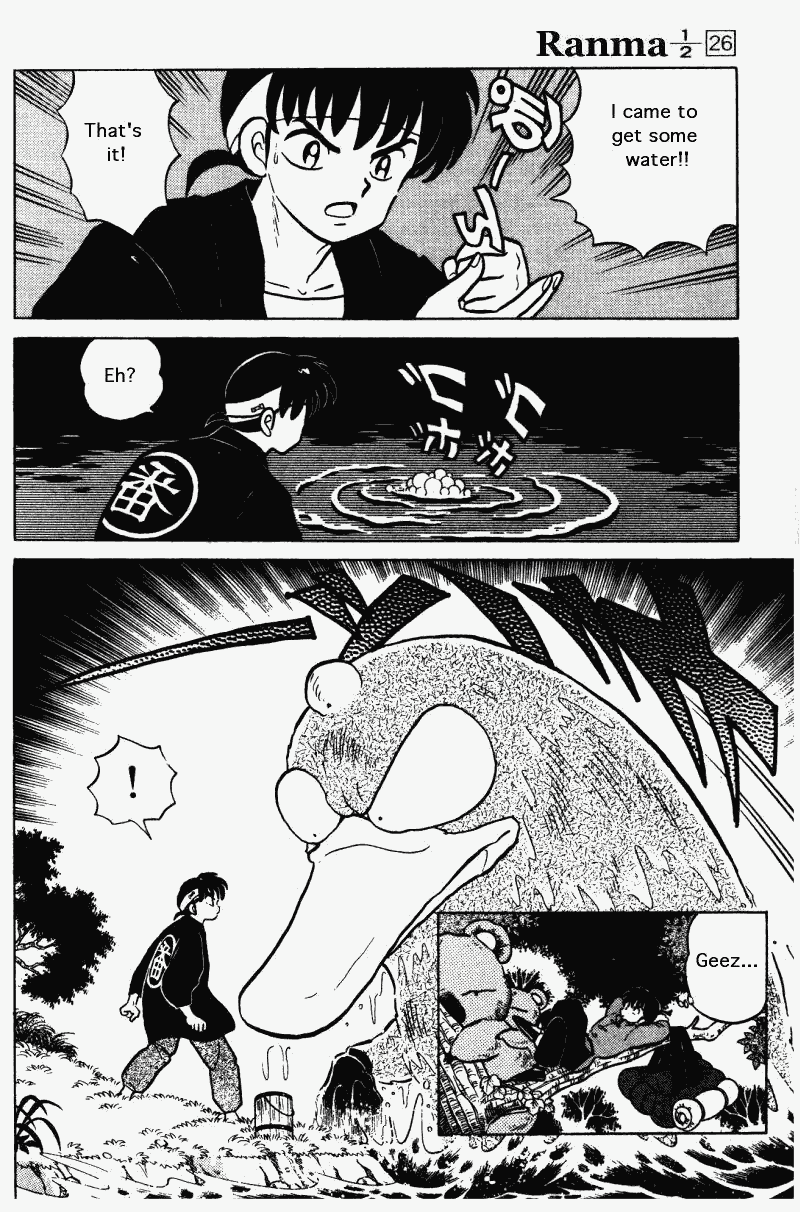 Ranma 1/2 chapter 269 page 6