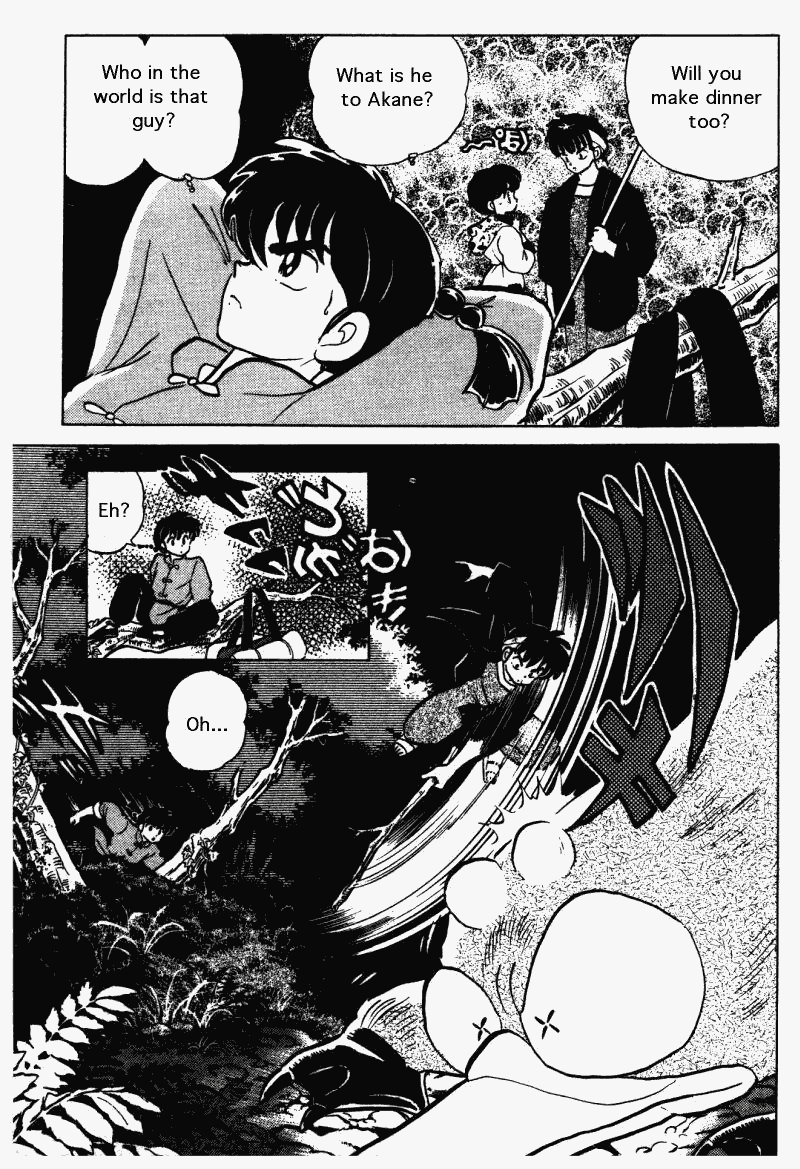 Ranma 1/2 chapter 269 page 7