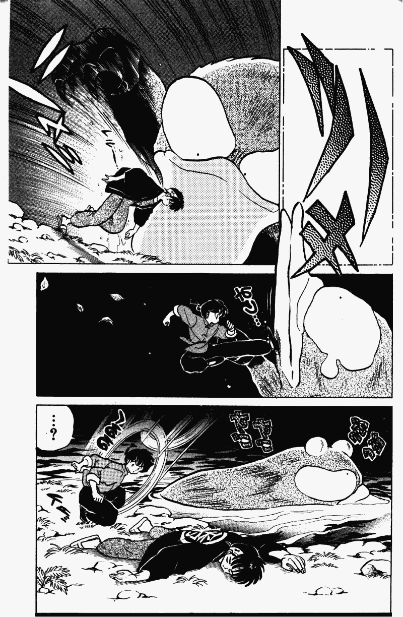 Ranma 1/2 chapter 269 page 9