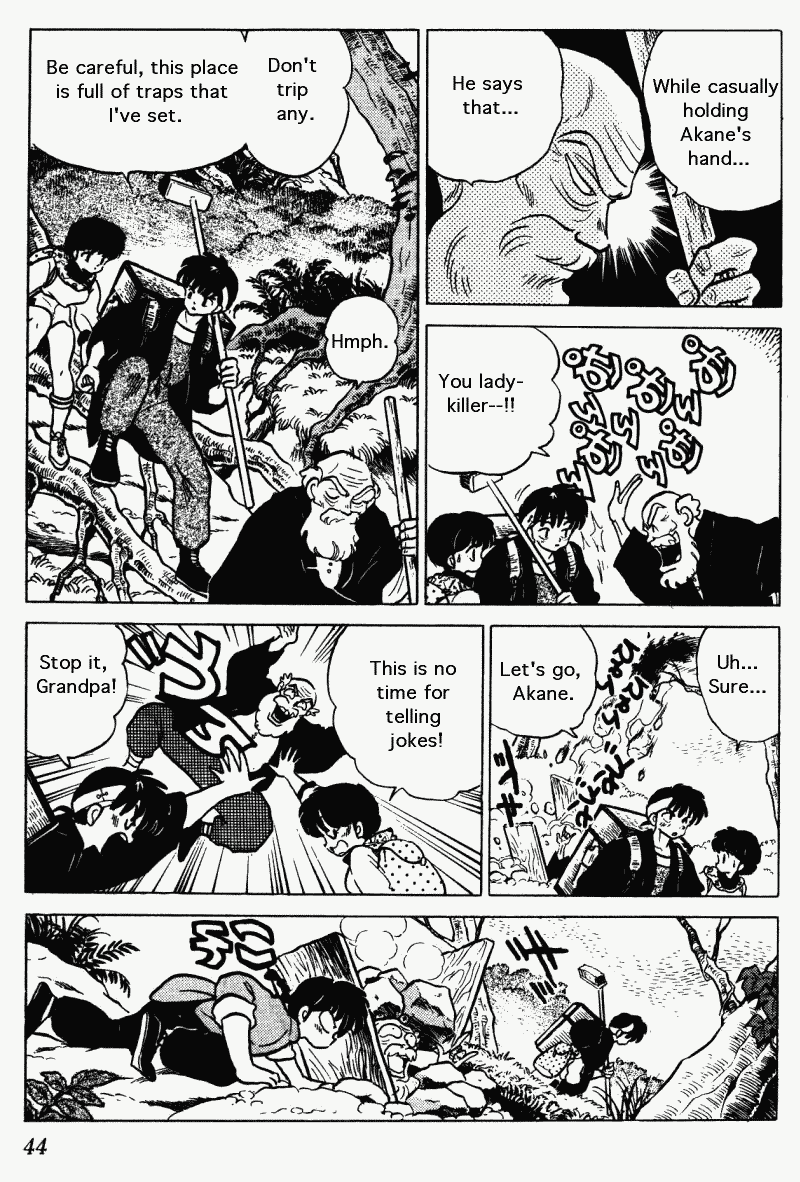 Ranma 1/2 chapter 270 page 7