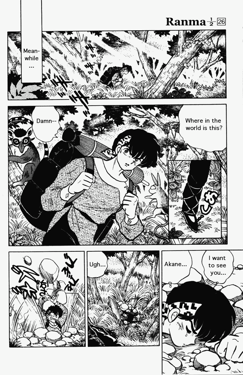 Ranma 1/2 chapter 270 page 8