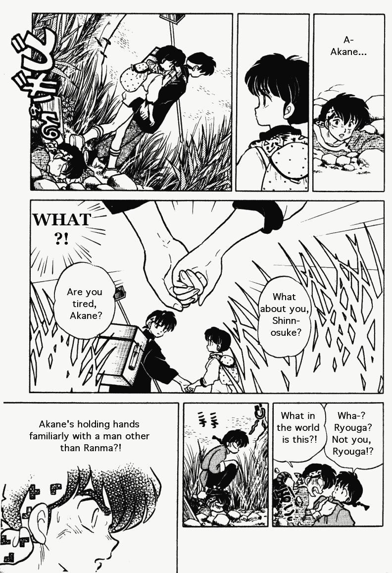Ranma 1/2 chapter 270 page 9