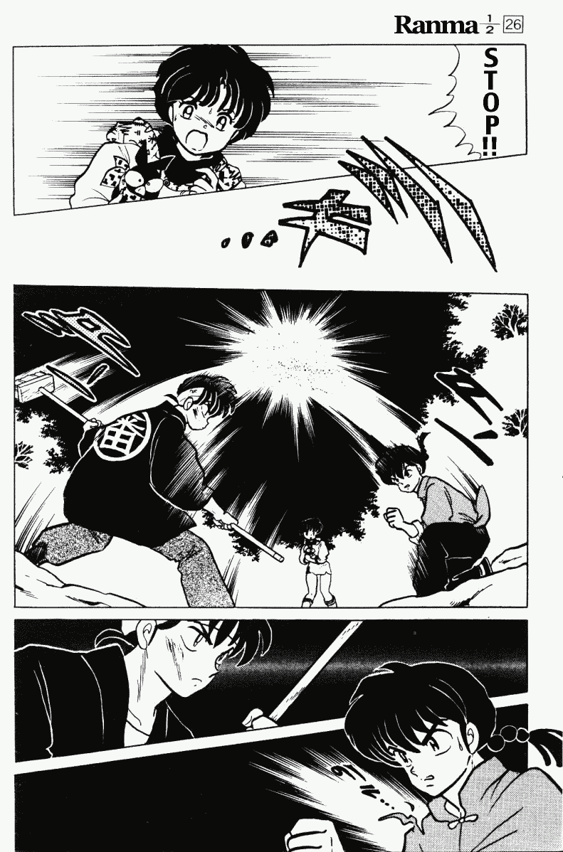 Ranma 1/2 chapter 271 page 10