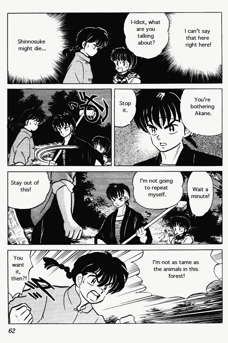 Ranma 1/2 chapter 271 page 9