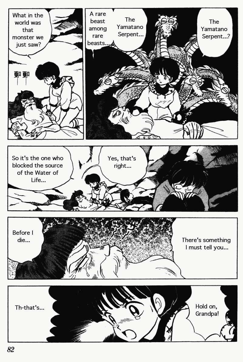 Ranma 1/2 chapter 272 page 13
