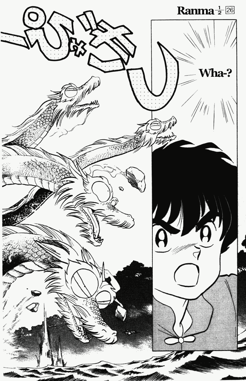 Ranma 1/2 chapter 272 page 6