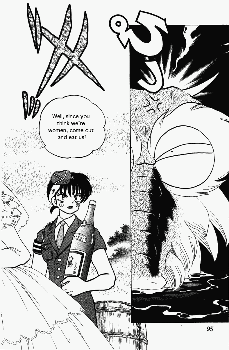 Ranma 1/2 chapter 273 page 10