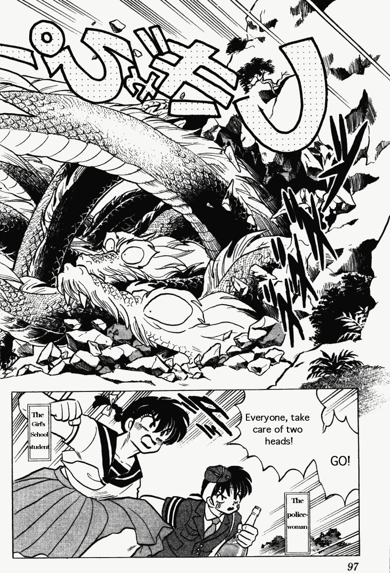 Ranma 1/2 chapter 273 page 12