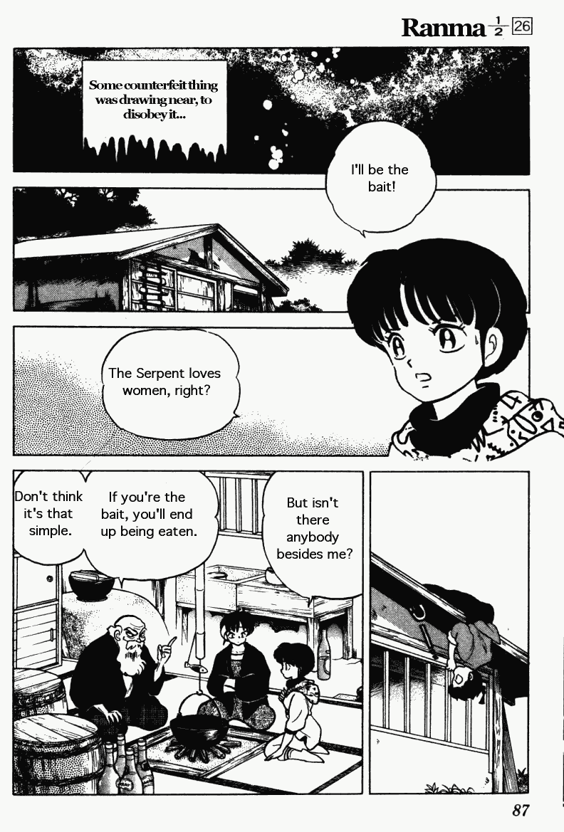 Ranma 1/2 chapter 273 page 2