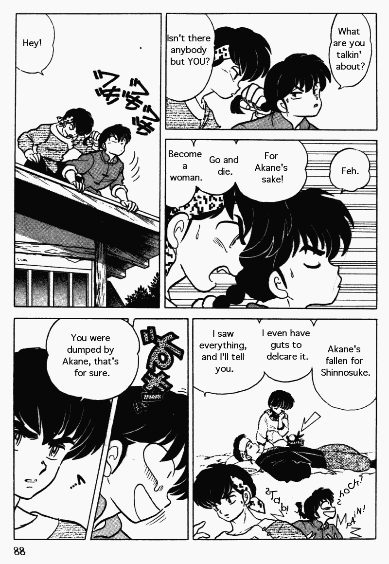 Ranma 1/2 chapter 273 page 3