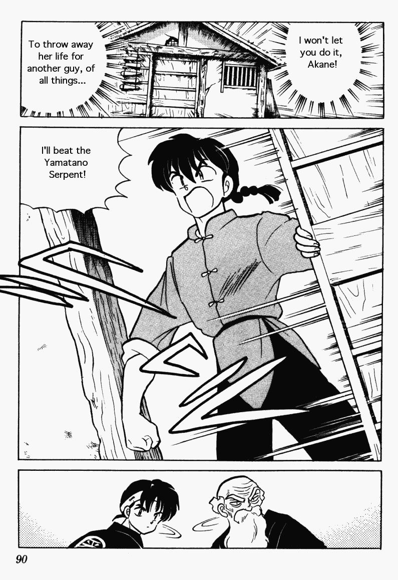 Ranma 1/2 chapter 273 page 5